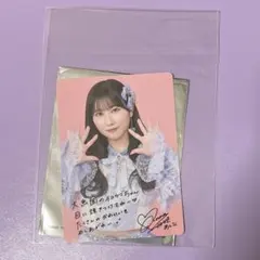 ≠ME ノイミー ラッフルくじ G賞 チェキ風トレカ 菅波美玲 - メルカリ