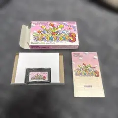 Item thumbnail for item 990586e5-5559-4395-bf4f-6d850902736c