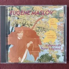 ユージン・マスロフ/オータム・イン・ニューイングランド　ジャズ・ピアノCD