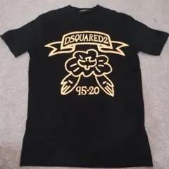 Item thumbnail for item 073eec0d-d6be-4f1d-b238-d45e73d21adf