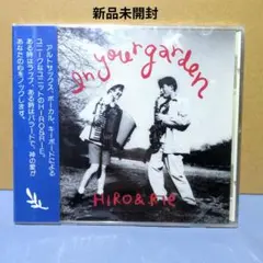 M496 新品CD☆ Hiro&Rie/In Your Garden - メルカリ