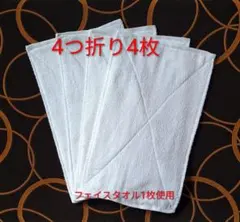 Item thumbnail for item fb9fd746-c63b-4159-b9bd-af59711ec9c0