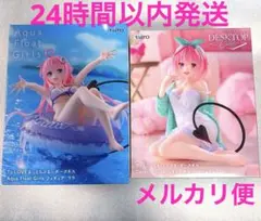 2026年最新】ToLOVEる フィギュア ララ モモの人気アイテム - メルカリ