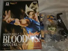 ドラゴンボールZ BLOOD OF SAIYANS SP 超サイヤ人 孫悟空