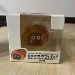 ドラゴンクエスト　ビッグクリアフィギュア　スライムコロネ　未開封品