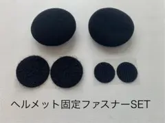 2026年最新】bcom sb5xの人気アイテム - メルカリ