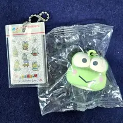 けろけろけろっぴ　2点セット