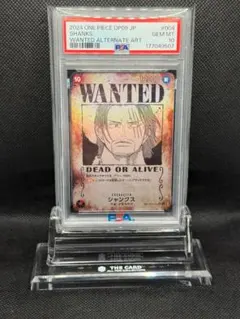 【PSA10】シャンクス 手配書SP OP09-004 新たなる皇帝 ワンピ