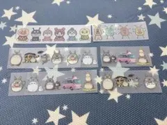 アメステ