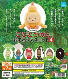 (∗•ω•∗)様 リクエスト 2点 まとめ商品