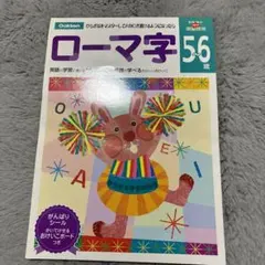 Item thumbnail for item 06312d3d-d0a0-408e-bd40-b0d03ffa996e