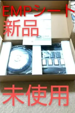 2026年最新】beatmania エントリーモデルの人気アイテム - メルカリ