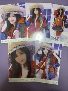 乃木坂46 生写真 コンプ 井上和 おひとりさま天国コンプ m98545409913_1.jpg?1705848158