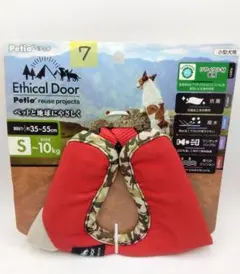 Item thumbnail for item 1c335864-2bce-4c34-9998-b8561f5686ed