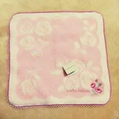 【新品】新品ローラアシュレイ ハンカチ