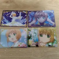 カードキャプターさくら コレクションカード 4枚セット