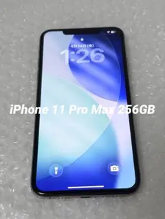 2026年最新】iphone11 256gbの人気アイテム - メルカリ