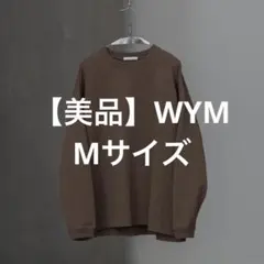 WYM EXTRA FINE COTTON SIDE SLIT BASICのサムネイル