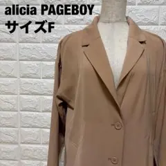 alicia PAGEBOY ベージュ ロングコート F チェスター【1853】のサムネイル
