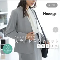 《値下げ》GLACIER ノーカラージャケット Mサイズ グレー