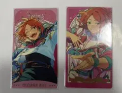 Item thumbnail for item 32c13b22-e3e7-48c2-9afb-fa23a75406d3