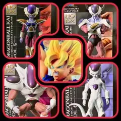 ドラゴンボールDXハイクオリティフィギュア フリーザ全形態4体セット＋孫悟空SS