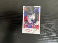 ミラン・ケストレル チェキ バレンタイン