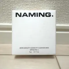 NAMING. ゼログラビティ カバーフィットクッション ミニ 21P 新品のサムネイル