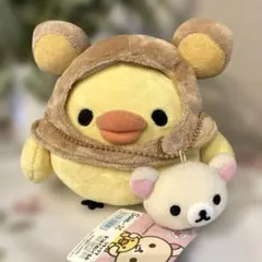 리락쿠마 모아 봉제 인형 아이 러브 리락쿠마 키이로이트리 태그 포함