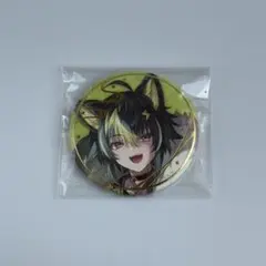 2026年最新】伊波ライ 妖怪 缶バッジの人気アイテム - メルカリ