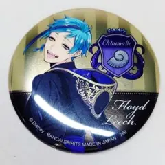 ツイステ 1番くじ I賞 缶バッジ フロイド