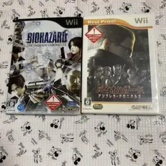 バイオハザード　ダークサイド・クロニクルズ+アンブレラ・クロニクルズ　２本セット