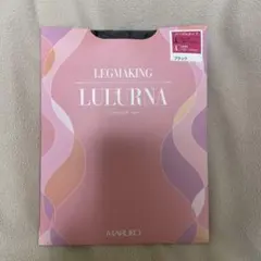 ミホ様 リクエスト 2点 まとめ商品