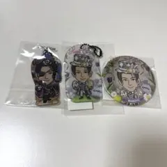 THE RAMPAGE 長谷川慎 セット