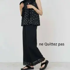 試着のみ・未使用】ne Quittez pas ヌキテパ 刺繍ギャザーパンツ 