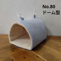 Item thumbnail for item ba07a04b-e4c9-42ea-94eb-b450c8a5f143