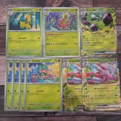 ポケカ　メガニウム　オリーヴァexRR　カリキリ　ラランテスexRR他　全9枚のサムネイル