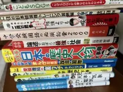 公務員試験 参考書・過去問セット - メルカリ