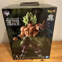 一番くじドラゴンボール超　未開封