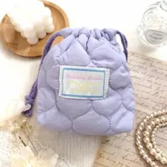 韓国っぽ淡色 キルティング巾着ポーチ・紫