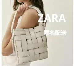 【新品】 ZARA 編み込み　クロスボディバッグ　ショルダーバッグ　エクリュのサムネイル