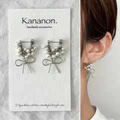 クリスタルパールとワイヤーリボンのピアス/イヤリング＊366s