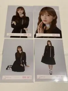 ワタナベマサノブ様 リクエスト 3点 まとめ商品