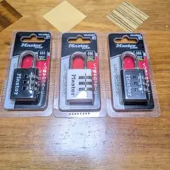 Item thumbnail for item 120ad30e-b949-4bcc-94ee-e563e11da2f2