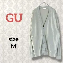 ジーユー【M】ウォッシャブルシアーニットカーディガン Vネック 羽織り くすみ