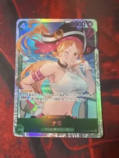 2026年最新】ナミ ワンピースカード filmの人気アイテム - メルカリ