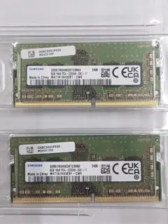 C053 ノート用メモリ 8GB 2枚 合計 16GB DDR4 2666 p - メルカリ
