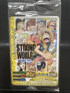 東*姫様 ワンピース データカードダス STRONG WORLD 東*姫様 ワンピース データカードダス STRONG WORLD | Mercari