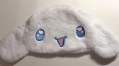 ♡シナモロールふわふわぬいぐるみポーチ うるきゅん♡ ガチャガチャ シナモン