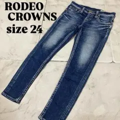 ロデオクラウンズ デニム パンツ スキニー ジーンズ ジーパン 24 タイト